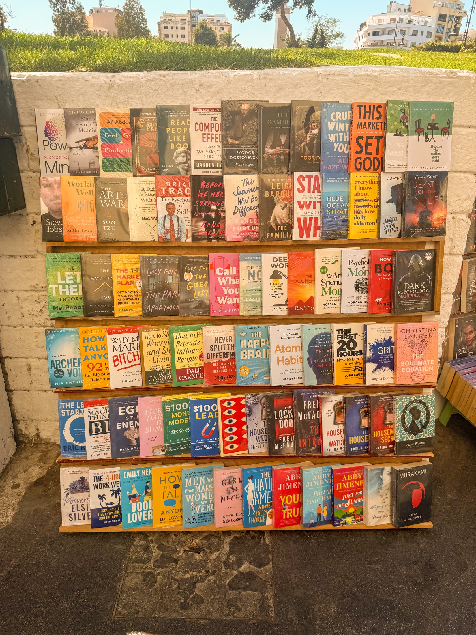 a pavement library