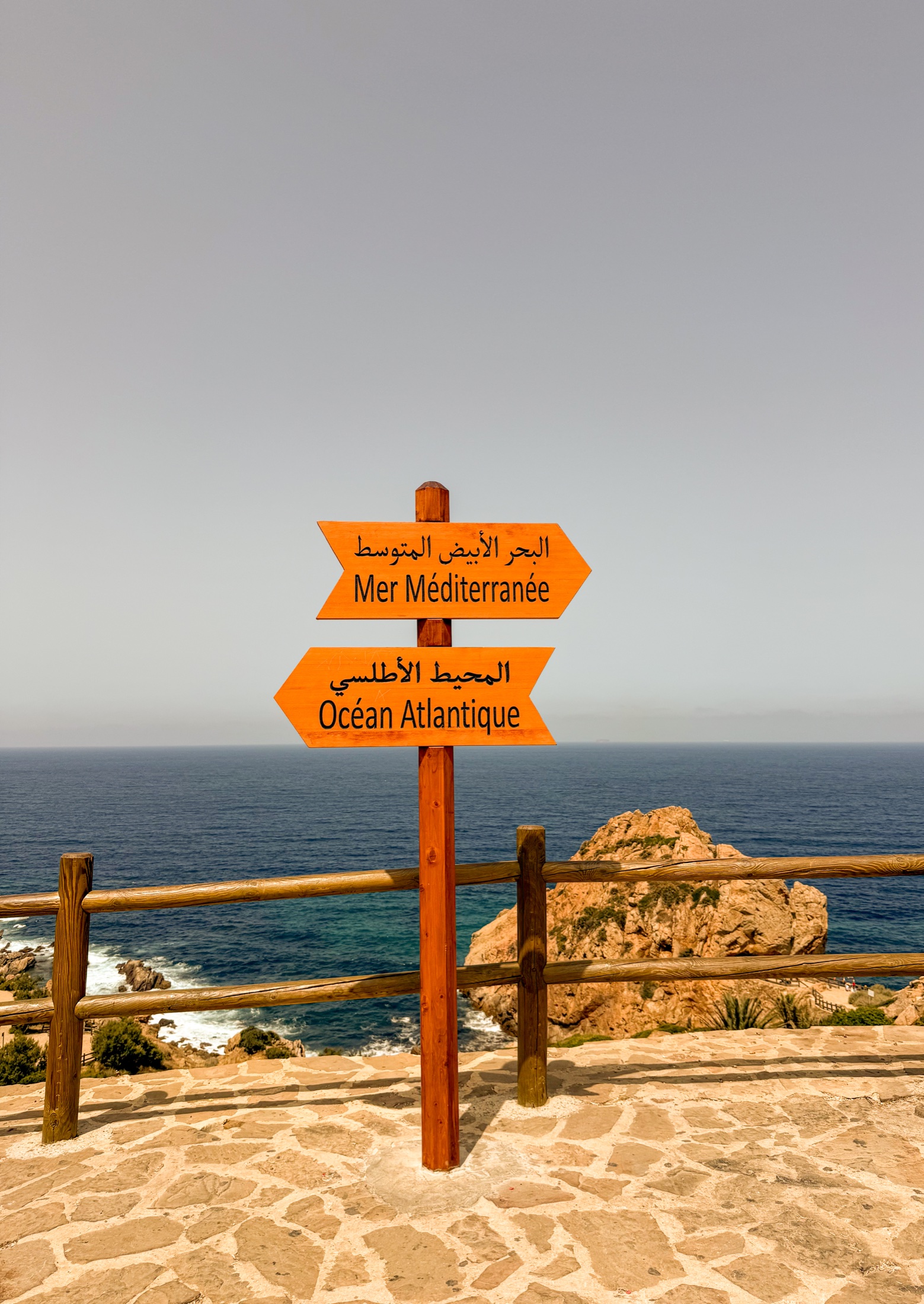 Cap Spartel sign beside the sea